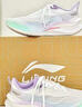 NEW BALANCE NB574官方休闲鞋女鞋复古舒适秋冬透气网鞋礼物轻便百搭运动鞋 米白色 WL574RCF 37 (脚长23.5cm)尺码详询客服 实拍图