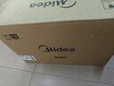 美的（Midea）快捷微波炉 家用小型 360°转盘加热 旋钮操控 易洁内胆（M1-L213B） 实拍图