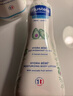 妙思乐（MUSTELA）儿童保湿润肤乳秋冬面霜300ml*2婴儿润肤乳宝宝身体乳保湿面霜 实拍图