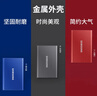 三星（SAMSUNG） 2TB Type-c USB 3.2 移动固态硬盘（PSSD） T7 灰色 NVMe传输速度1050MB/s 手机直连笔记本外接 实拍图