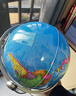晨光（M&G）文具20cm万向AR立体政区地球仪学生地理启蒙用品免安装LED发光儿童教师节日礼物毕业礼物 ASD998T8 实拍图