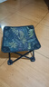 爆品椅子板凳小椅子户外钓椅马扎钓鱼便捷多功能超轻四角凳子马扎 户外小马扎-枫叶蓝色(活动) 实拍图