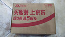lasicilia番茄牛肉意面酱250g 意大利面酱番茄酱拌面酱面条卤 博洛尼亚口味 实拍图