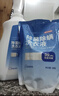 奥妙除菌除螨酵素洗衣液20斤（2kg+2kg*4）72小时长效抑菌  实拍图