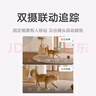 小米智能摄像机C500双摄版监控器360度无死角带夜视摄像头家用全景婴儿宠物监控手机远程高清监控 实拍图