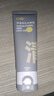 C咖双管洗面奶80g氨基酸清洁控油洁面乳去黑头角质圣诞节礼物 实拍图