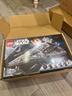 乐高（LEGO）积木拼装星球大战75394 帝国歼星舰男孩儿童玩具生日新年礼物 实拍图