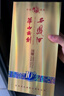 西凤酒 华山论剑10年 52度 500ml*2瓶 礼盒装 凤香型白酒  实拍图