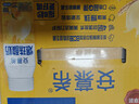 安慕希伊利真果粒黄桃燕麦风味酸奶整箱常温营养早餐牛奶乳品 【热巴同款】黄桃爆珠200gx8盒10月 实拍图