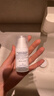 雅漾（Avene）【樊振东同款】控油抗痘精华露30ml C位精华敏肌细致毛孔效期27.3 实拍图