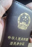 真皮身份证卡套公交卡银行卡套工作证皮定保护外壳通用卡包 身份枣红荔枝纹【10卡位】 身份棕色平纹【6卡位】 实拍图