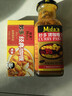 妙多（mida's）咖喱块100g/盒 日式风味块状咖喱饭调料家用黄咖喱经典咖喱 原味 实拍图