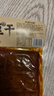 张飞千张豆干麻辣味100g休闲零食四川特产豆腐干办公室辣片零食小吃 实拍图
