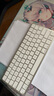 果坊【热卖榜·第1名】妙控鼠标键盘适配苹果ipad平板MacBook笔记本电脑台式air 无线蓝牙键鼠套装静音 【妙控键盘-苹果白】原厂质量认证丨原版妙控键位 顶配同芯【官新1:1还原丨妙控手势】 实拍图