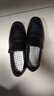 意尔康男鞋套脚舒适商务休闲爸爸一脚蹬皮鞋单鞋男 97973W 黑色 39 实拍图