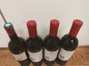 奔富（Penfolds）圣亨利设拉子红葡萄酒澳洲进口 750ml 全球购 实拍图