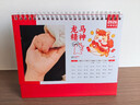 世纪开元 台历定制2026马年新年创意企业公司照片台历制作个性来图自制做宝宝照片diy日历定做生日个性礼物 实拍图