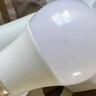 雷士（NVC）LED球泡家用商用大功率灯泡节能11瓦白光6500K【一级能效】3只装 实拍图