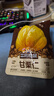 三只松鼠甘栗仁40g*11袋 无壳即食软糯香甜优质板栗仁栗子仁休闲零食坚果 实拍图