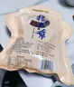杨大爷烟熏腊味后腿腊肉四川特产飘香腊肉1斤装500g 需烹饪食用 实拍图