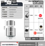 苏泊尔（SUPOR）360°万向旋转厨房水龙头防溅水神器延伸器起泡器全铜增压水嘴S 实拍图