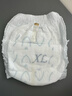 babycare 皇室木法沙的王国拉拉裤箱装大号XL60片(12-17kg)尿不湿透气 实拍图