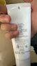 芙丽芳丝（Freeplus）洗面奶男女士氨基酸洁面乳100g*2生日元旦礼物送男女朋友 实拍图