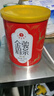 艺福堂红茶桐木关金骏眉茶浓香蜜香型精选特级100g罐装茶叶新茶自饮送礼 实拍图