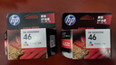 惠普（HP）46原装彩色墨盒 适用hp deskjet 2020hc/2520hc/2529/2029/4729打印机 实拍图