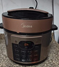 美的（Midea）品牌官方电压力锅高压5L双胆电饭煲 全自动智能预约家用4-6人开盖火锅煲汤小米粥电饭锅YL50Q3-451 实拍图