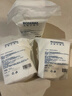 贝德玛（BIODERMA）敏感肌亲肤化妆棉卸妆棉50片100%新疆棉纯棉柔软大尺寸不含荧光剂 实拍图