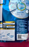 伊利欣活刘涛同款 中老年营养奶粉 中老年奶粉 营养品 早餐 高钙 400g 实拍图