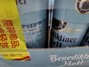 百帝王（Benediktiner）拉格啤酒 修道院经典送礼自饮 500ml*24听 整箱装 德国原装进口 实拍图
