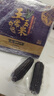 千百亩五常玉米甜黑糯3.52斤(220g*8根) 低脂东北甜黏真空杂粮礼盒 实拍图