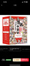 这才是孩子爱看的漫画中国史（全8册）5-12岁孩子启蒙读本全彩手绘漫画历史阅读 实拍图