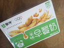 蒙牛早餐奶麦香味250ml*16盒 早餐伴侣燕麦醇香 送礼盒装新老包装交替 实拍图