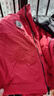 雪中飞羽绒服男士鸭绒冬季可拆卸帽温暖加厚短款时尚商务休闲百搭外套男 中国红 M (170) 实拍图