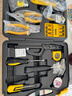 史丹利（STANLEY）45件套家用工具箱套装 维修多功能手动工具箱五金工具MC-045-23 实拍图