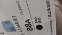 格之格166a硒鼓 w1660a适用1188w硒鼓 hp1136w硒鼓 1188nw 1188a 1008a 1008w打印机墨盒 1660a硒鼓超大容量 实拍图