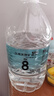 云臣（Yocharm）长白山天然矿泉水5L*4桶含天然偏硅酸弱碱性饮用水泡茶露营桶装水 实拍图