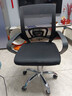 舒客艺家 电脑椅办公椅职员网椅转椅会议椅子家用电脑靠背椅休闲椅培训椅 106黑色-加固钢爪 实拍图