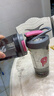 Blender Bottle蛋白粉摇摇杯运动水杯 大容量塑料杯带刻度健身便携搅拌男士女生 tritan甜甜圈800ml（赠咖啡杯） 实拍图