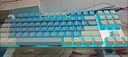 达尔优（dareu）EK815机械合金版键盘 有线键盘 电竞游戏键盘 多键无冲108键单光 女生  白色蓝色 红轴 实拍图
