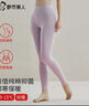 都市丽人高腰纯棉秋裤女士保暖裤抑菌大码秋冬塑身打底裤全棉毛线裤女 实拍图