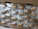 佳沛（zespri）新西兰  阳光金奇异果25-27粒原箱特大果单果约122-146g  猕猴桃 实拍图