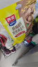 西麦核桃高钙燕麦片700g冲饮谷物代餐即食营养早餐独立包装 实拍图