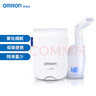欧姆龙（OMRON）雾化器 家用雾化机儿童老人婴儿医用压缩雾化器雾化仪面罩NE-C803 实拍图