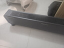 荣事达（Royalstar）【超级单品】石墨烯踢脚线取暖器家用电暖器全屋升温暖风机速热电暖气快热炉对流电热地暖NDT-2308 实拍图