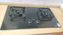 华帝国家补贴20%燃气灶天然气嵌入式台式一级能效5.2kW猛火煤气炉灶双灶台灶具i10071B【天然气产品】 实拍图