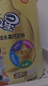 伊利QQ星儿童成长高钙奶粉 儿童学生奶粉 奶粉儿童3岁+ 营养早餐 700g 实拍图